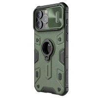 Nillkin CamShield Armor case for Apple iPhone 15 Pro 6.1 (2023) (with LOGO cutout) - Iphone 15pro, Olive Drab