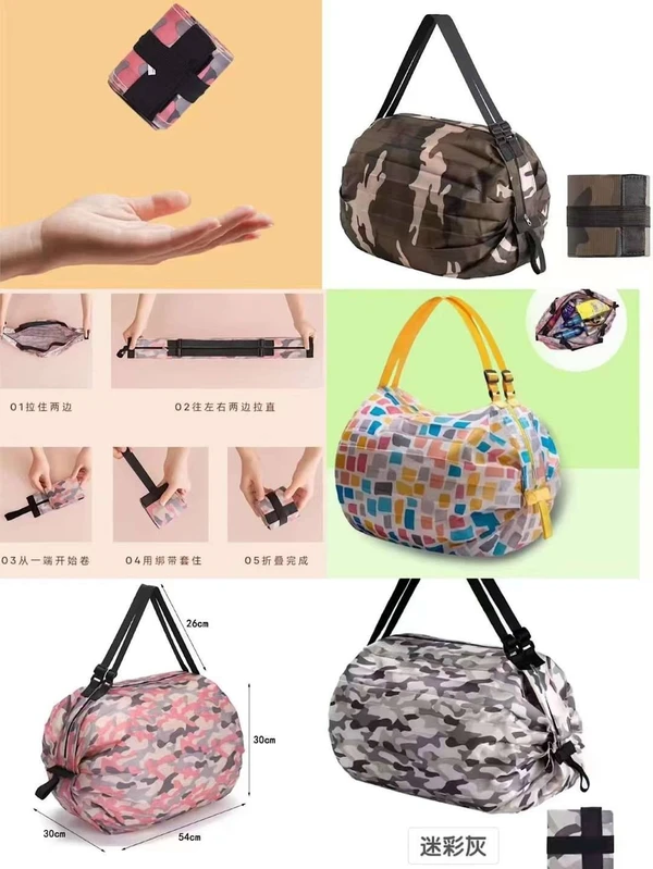 Unique Foldable Shopping Bag