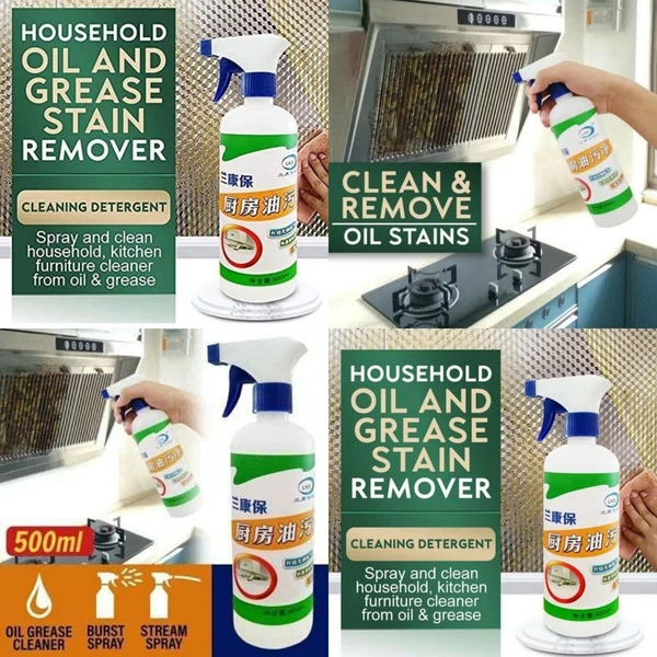 OIL GREASE REMOVER