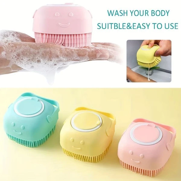 Silicon Liquid Bath Brush (Imported)