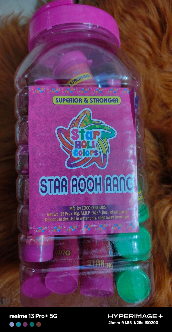 Star Rooh Rang (Pakka Colour) Big Size Dibbi - Red