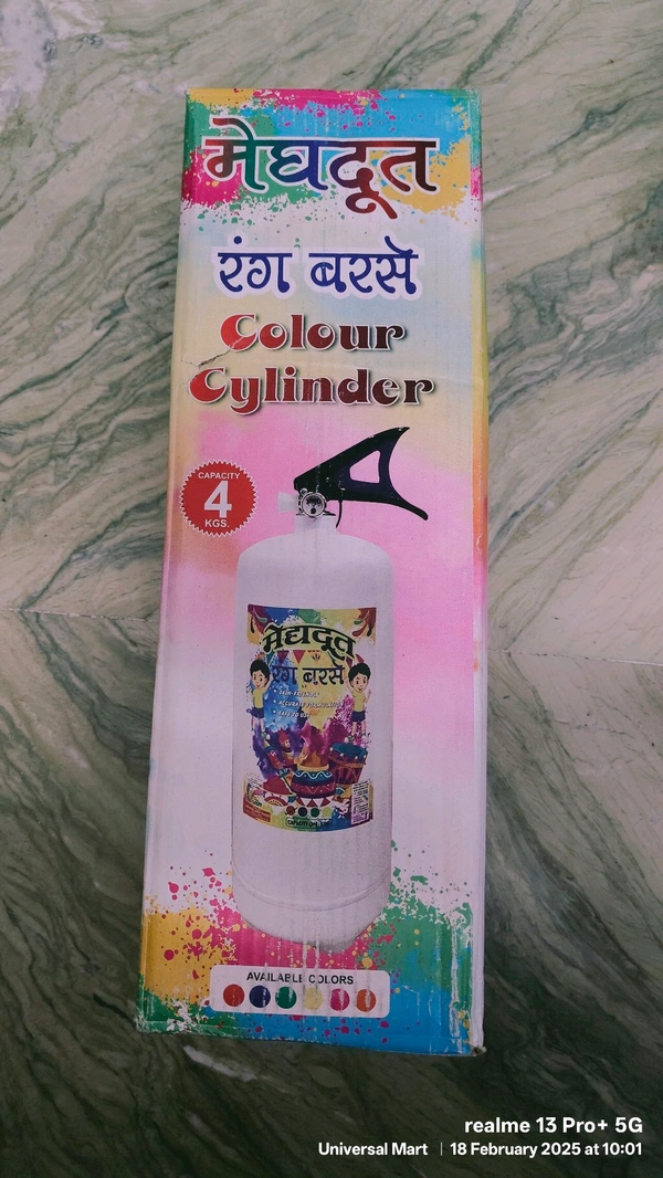 Holi Gulal Cylinder 4kg- Orange Colour 