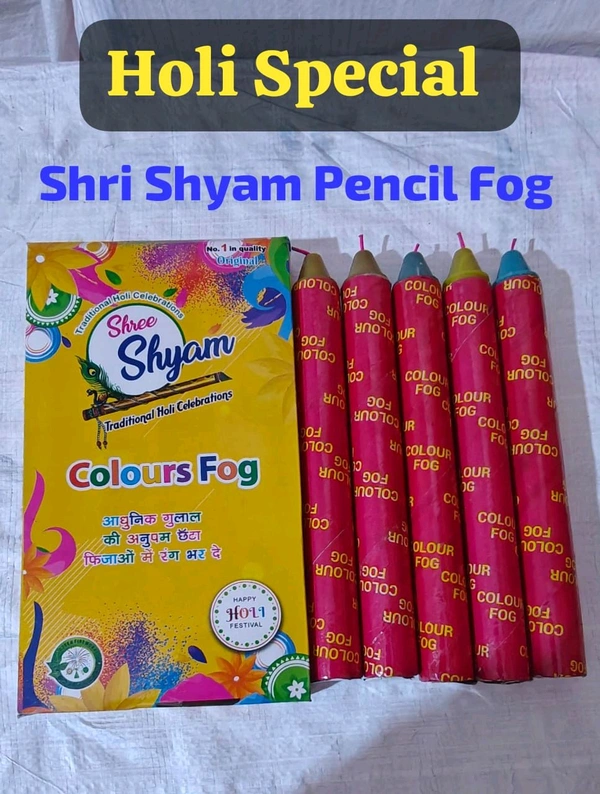 Shree Shyam Pencil Fog- 5 Stick Set (Random Colours)