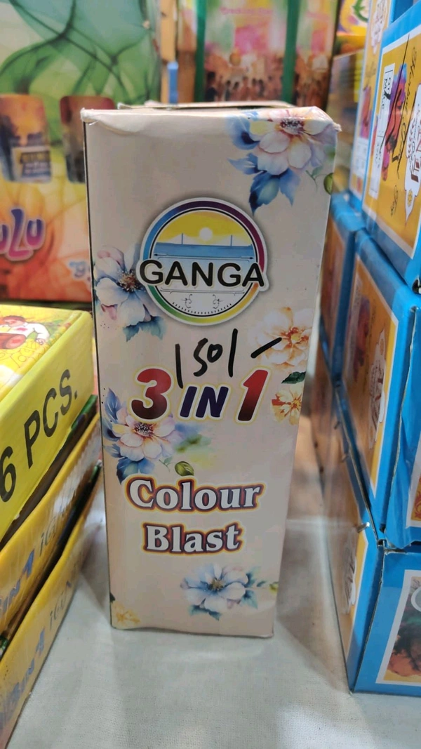 Ganga 3in1 Colour Blast (Colour Sky Shot)