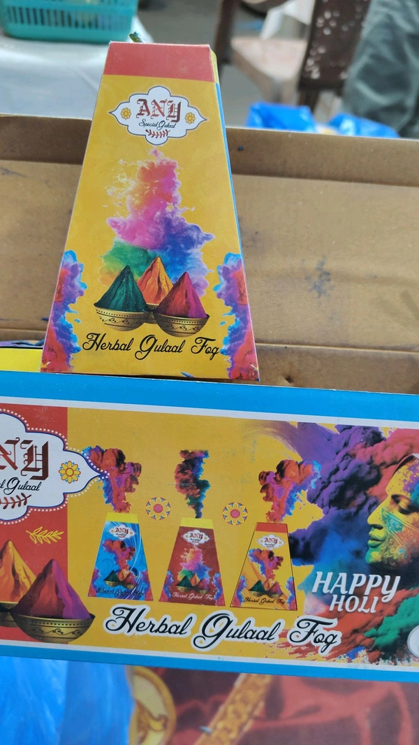 Big Size Holi Anar (1Pc)