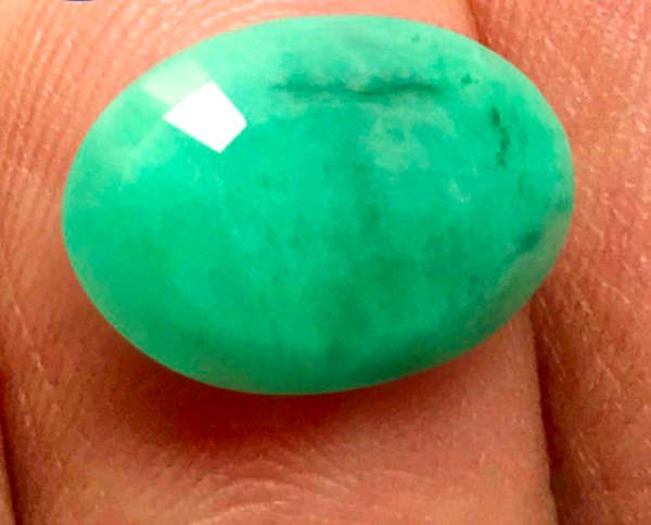Natural Emerald Stone (Certified by GIA / IGJTL / IGI ) Brazil Mines Panna Stone Unheated UntreatedCODE = Emerald3744 - Japanese Laurel