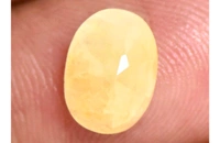 Natural Yellow Sapphire Stone (Certified by GIA / IGJTL / IGI ) Ceylon Mines Pukhraj Stone Unheated UntreatedCODE = Pukhraj18987 - Yellow