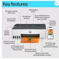 HP Smart Tank 210 Single Function WiFi Color Ink Tank Printer with 1 Extra Black Ink Bottle and Up to 8000 Black & 6000 Pages of Ink in box  (5 Ink Bottles Included) - Black