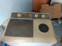 Washing Machine Repair Visit Charge 