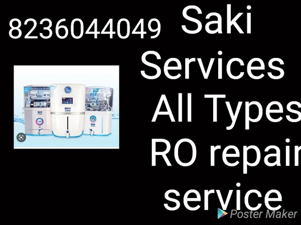 Ro Repair And Service Visit Charge 