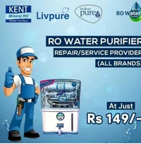 Ro Repair And Service Visit Charge 