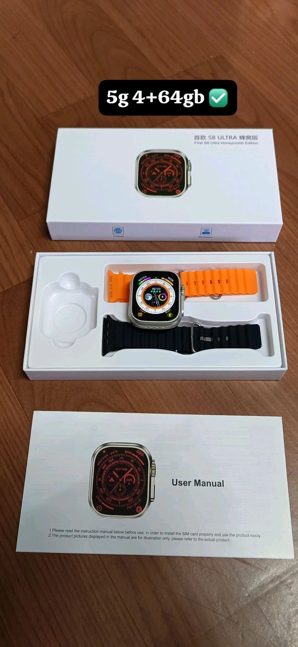 S8 Ultra