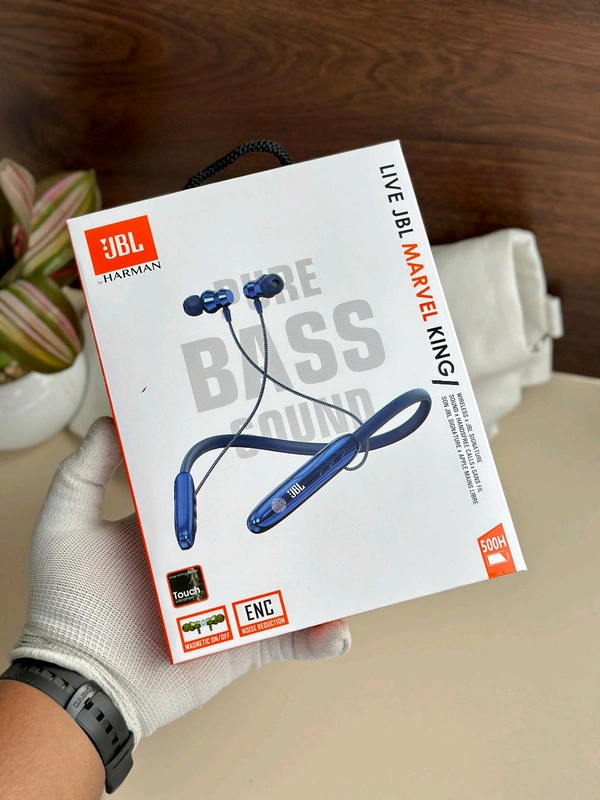 Jbl