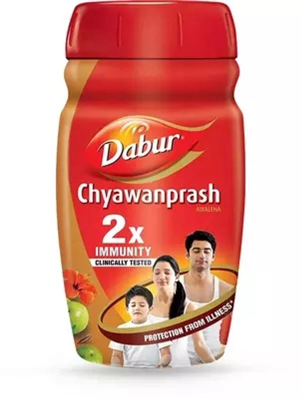 DABUR CHAVANPRASH 500G - Green, Yellow