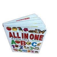 All in one for kids