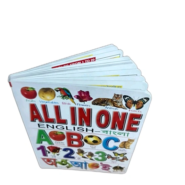All in one for kids