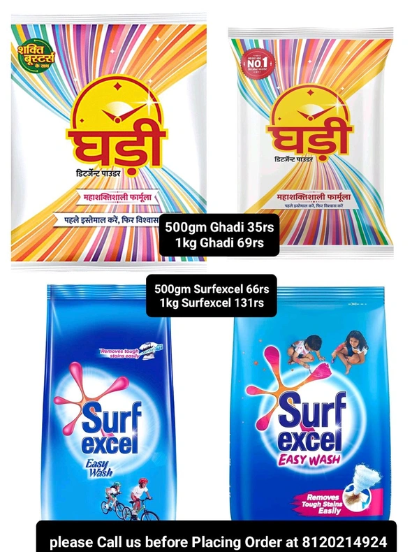 Ghadi Detergent 500gm/1kg , Surf Excel 500gm /1kg Call For Discounts And Rates At 8120214924