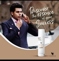 Desire By Forever
