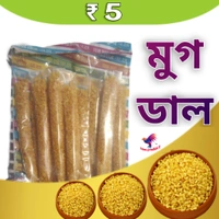 SUBAS PRODUCT  Moong Dal 500 Gram - 500 Gm, Green