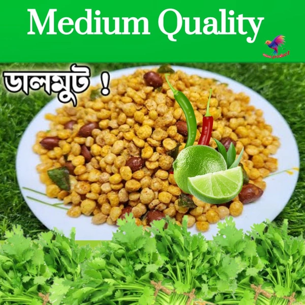 ডাল চানাচুর Dhal Chanachur 500 Gram - Green, 500 GM