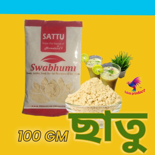 SUBAS PRODUCT  Chatu 100 GM  - green, 100 GM