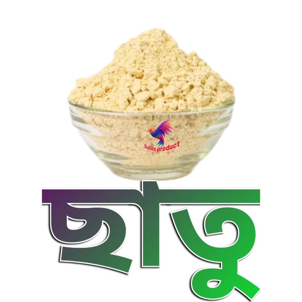 SUBAS PRODUCT  Chatu 100 GM  - green, 100 GM