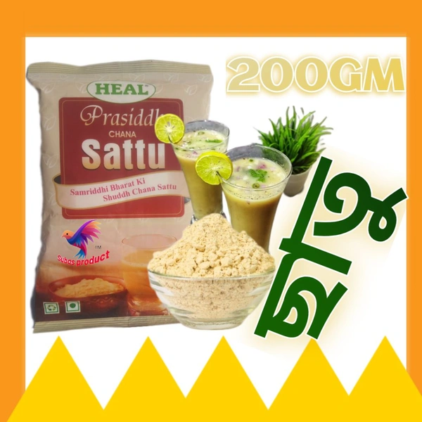 SUBAS PRODUCT  Chhatron 200 GM - green, 200 GM