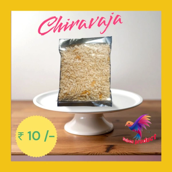 SUBAS PRODUCT  Chira Bhaja Rs 10 / - Green, 63 GM