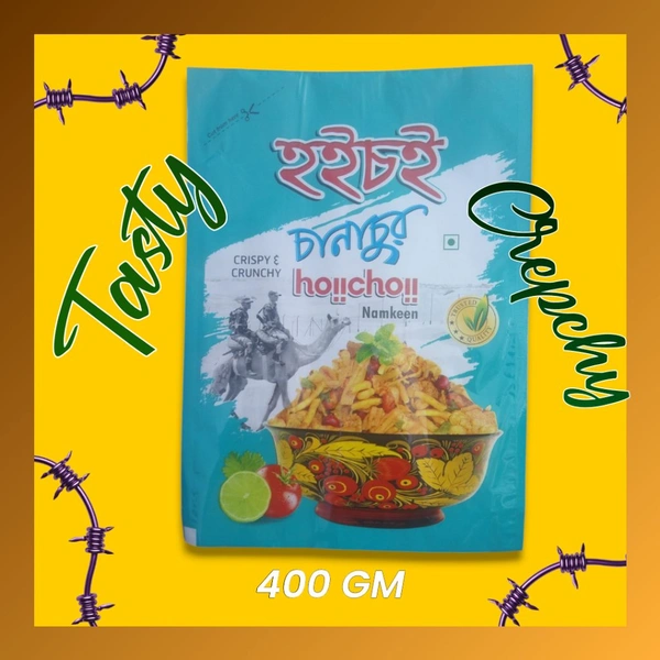 SUBAS PRODUCT  Hoichoi / 400GM  : Special Quality - Green, 400 G M