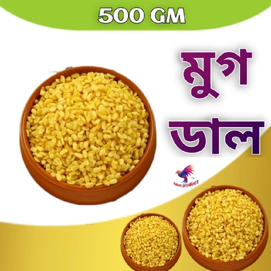 Dal