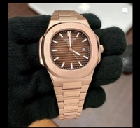 Patek Philippe Nautilus  - Rose gold + Brown