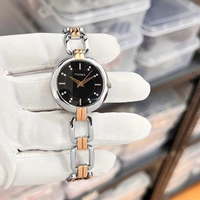 Fossil Elegat  - silver + Black