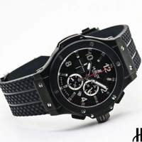 Hublot Back Fibre 