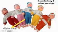 Chiku Cherry present Doll Singing doll Laughing doll Laughing boy for kids