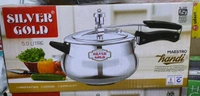 Silver Gold Handi 5L ISI Registered  - 12