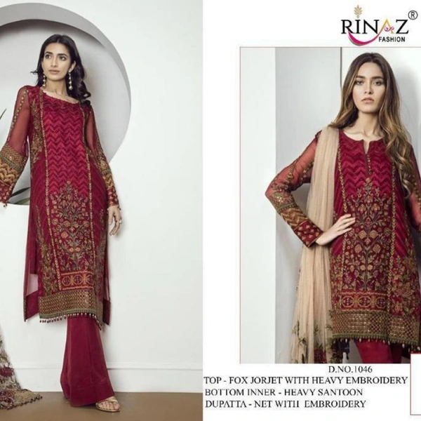 RINAZ PAKISTANI SUIT  - Maroon