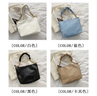 Branded Shoulder Bag - CREAT