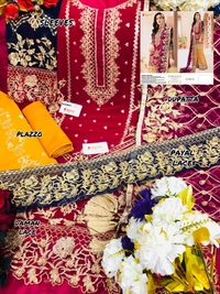 ROSEMEEN HEAVY GEORGETTE DESIGNER SUIT - C-1082