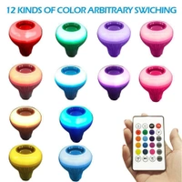 Led Colorful Bulb Bluetooth speaker with White + RGB Led light 