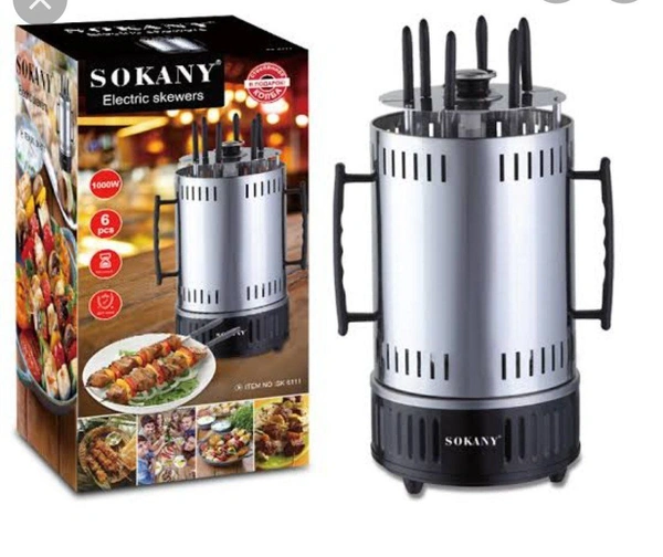 1000 W KEBABS MACHINE