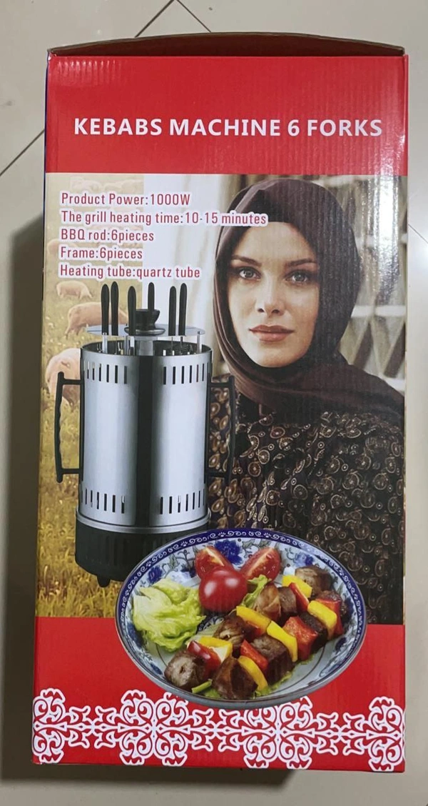 1000 W KEBABS MACHINE
