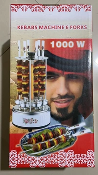 1000 W KEBABS MACHINE