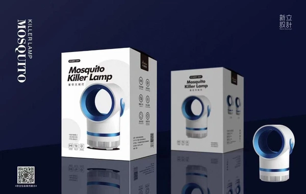 Starry Mosquito Killer Lamps COMBO 1+1 OFFER  - 2 PC