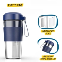 Portable juicing cup (KLP-08)