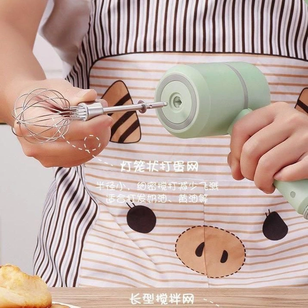 2 in 1 Wireless Rechargable Electric Mixer & Chopper