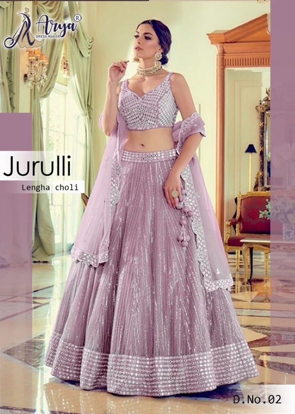 Jurulli - orchid purple
