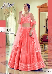 Jurulli - orchid purple