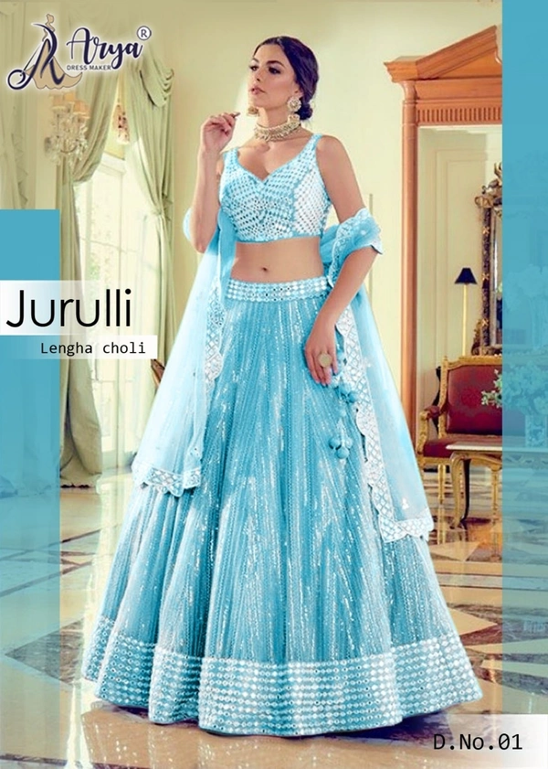 Jurulli - Blue