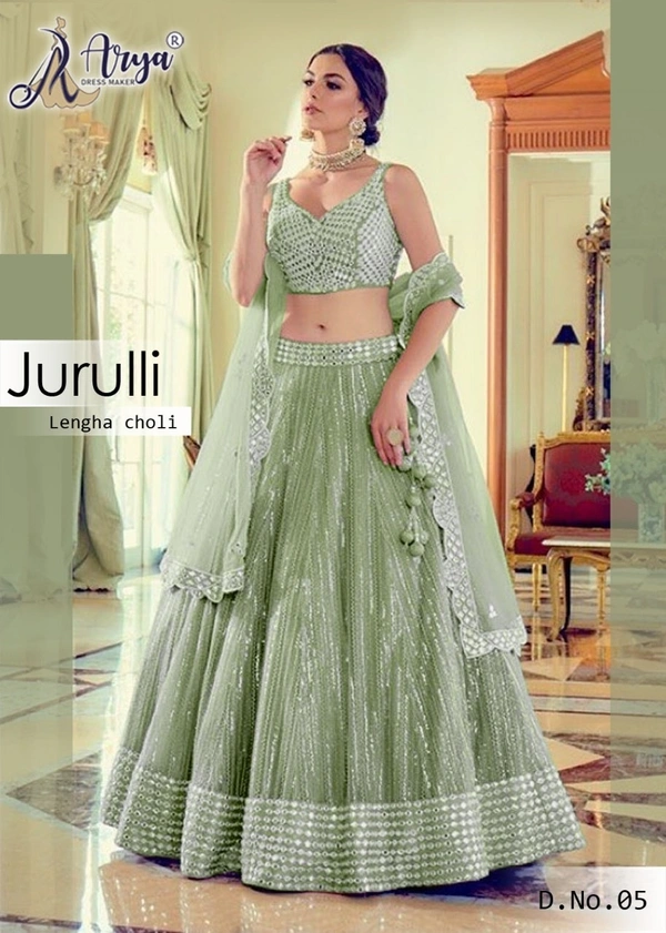 Jurulli - Green