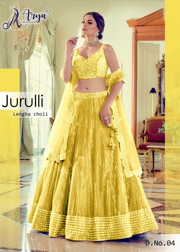 Jurulli - yellow